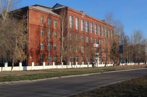 Фото Колледж (филиал) «ИРНИТУ» в г. Усолье-Сибирском