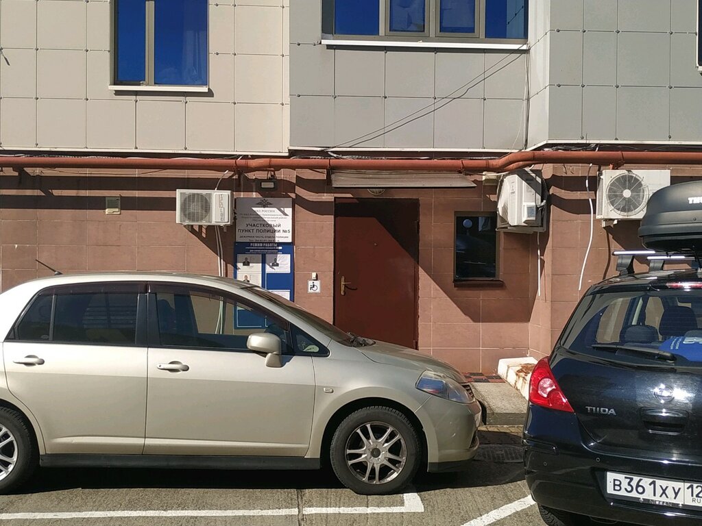 Police department ГУ МВД России по Краснодарскому краю Участковый пункт полиции № 5, Sochi, photo