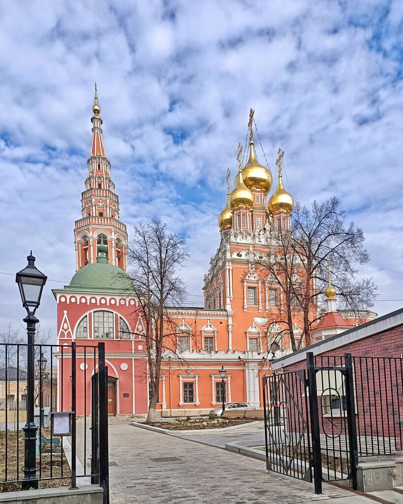 Доклад по теме Церковь Воскресения 