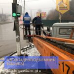 Step (Tula Region, Novomoskovsk, Yuzhnaya ulitsa), rental of construction and special equipment