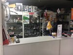 Kitaec Autodetal (Militseyskaya Street, 16), auto parts and auto goods store