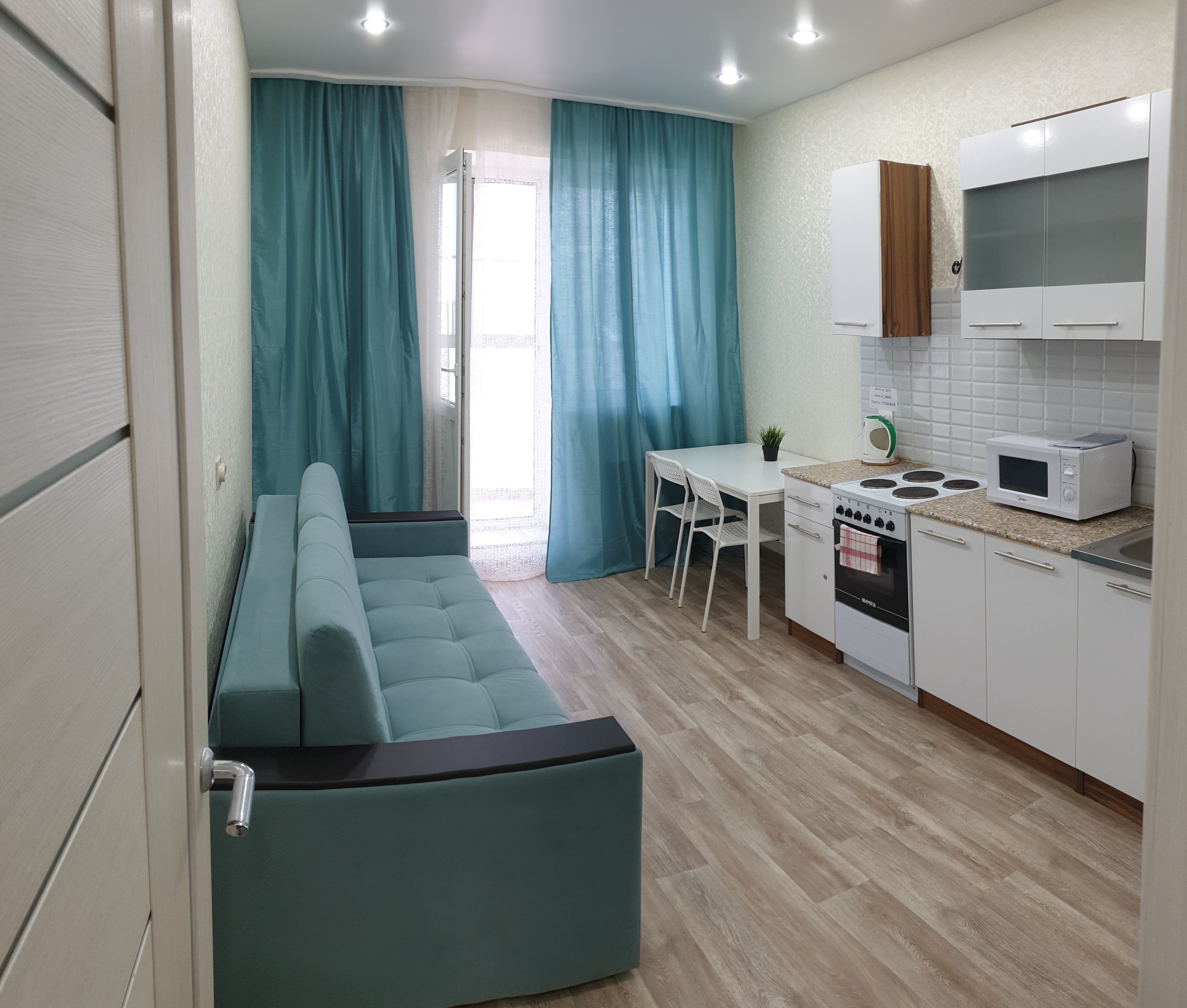 Фото Grand Avenue Vlg