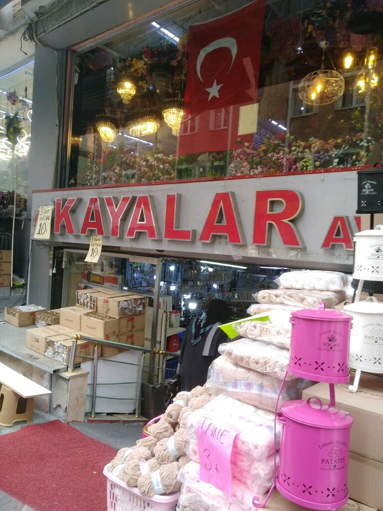 Convenience store Kayalar Shopping Center, Istanbul, photo