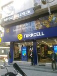 Turkcell (İstanbul, Bahçelievler, Mahmutbey Cad., 28B) ، متجر للهواتف المحمولة
