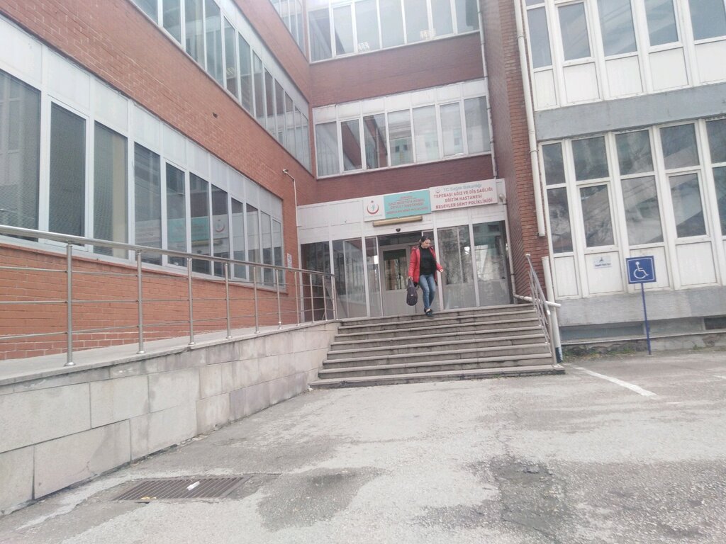 Policlínica para adultos Besevler District Polyclinic Smoking Cessation Center, , foto