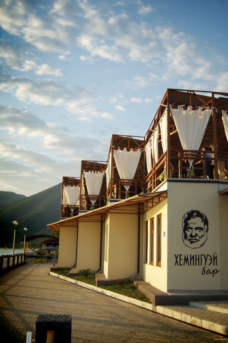 Фото Alex Resort & SPA Hotel