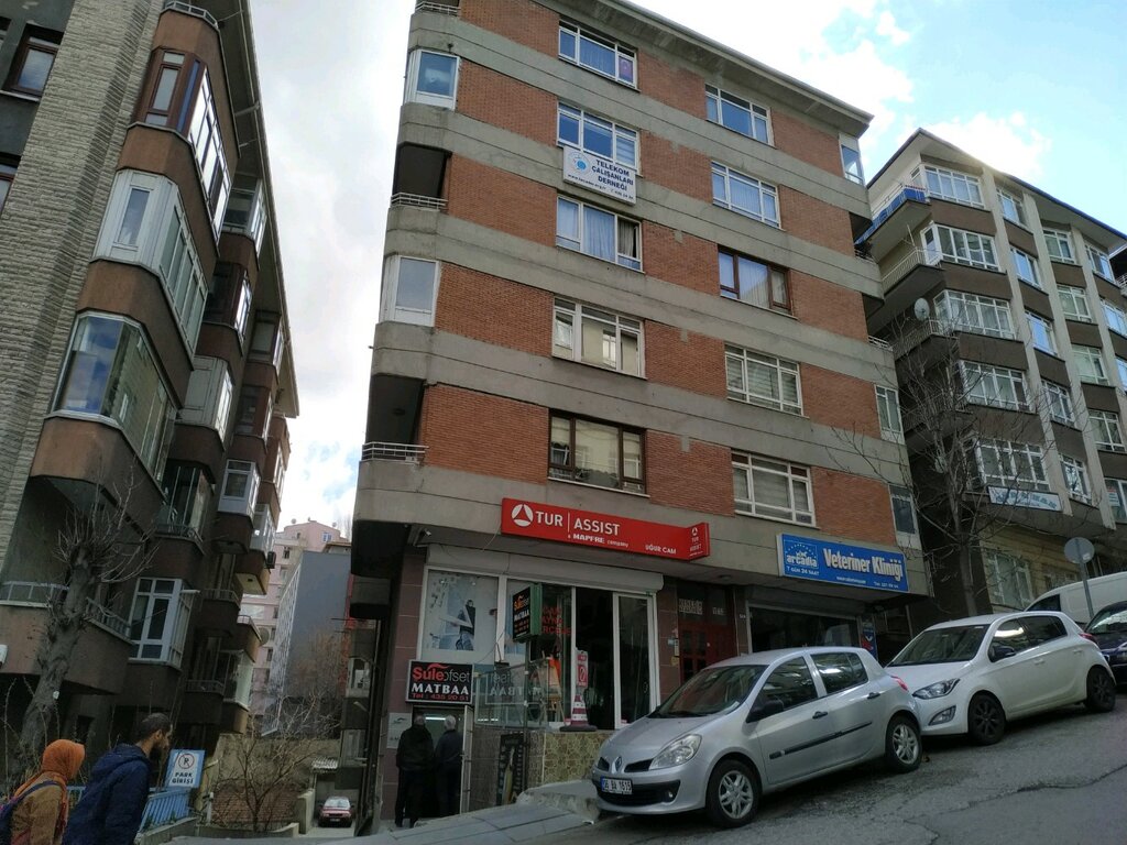 Архитектурное бюро Yaptek, Анкара, фото