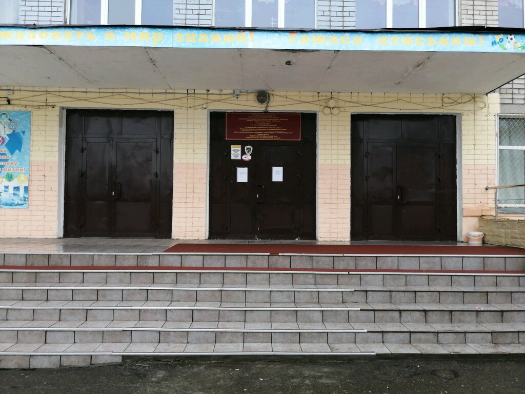 62 Школа ижевск карта