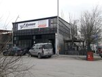 Eymen Defense Aviation (Ankara Province, Yenimahalle, İvedik OSB Mah., 1398. Sok., 2) ، مشاريع صناعية