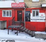 Magazin DveriOkna (Solnechnaya ulitsa, 21), puertas