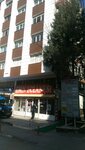 Freelance Accountant Financial Advisor Ibrahim Ulusoy (Ankara Province, Cankaya District, Fidanlık Mah., Sağlık 1. Sok., 59), accountants