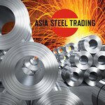 Asia Steel Trading (Nizhniy Novgorod, Nartova Street, 6к6), metal laminado