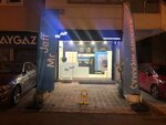 Mr Jeff Bakirkoy (İstanbul, Bakirkoy District, Zuhuratbaba Mah., Yavuzevler Mektep Sok., 9), dry cleaning