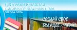 Logotipo