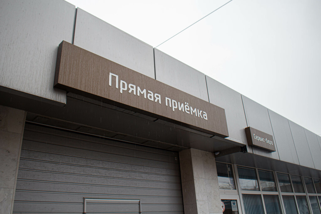Hyundai elvis саратов
