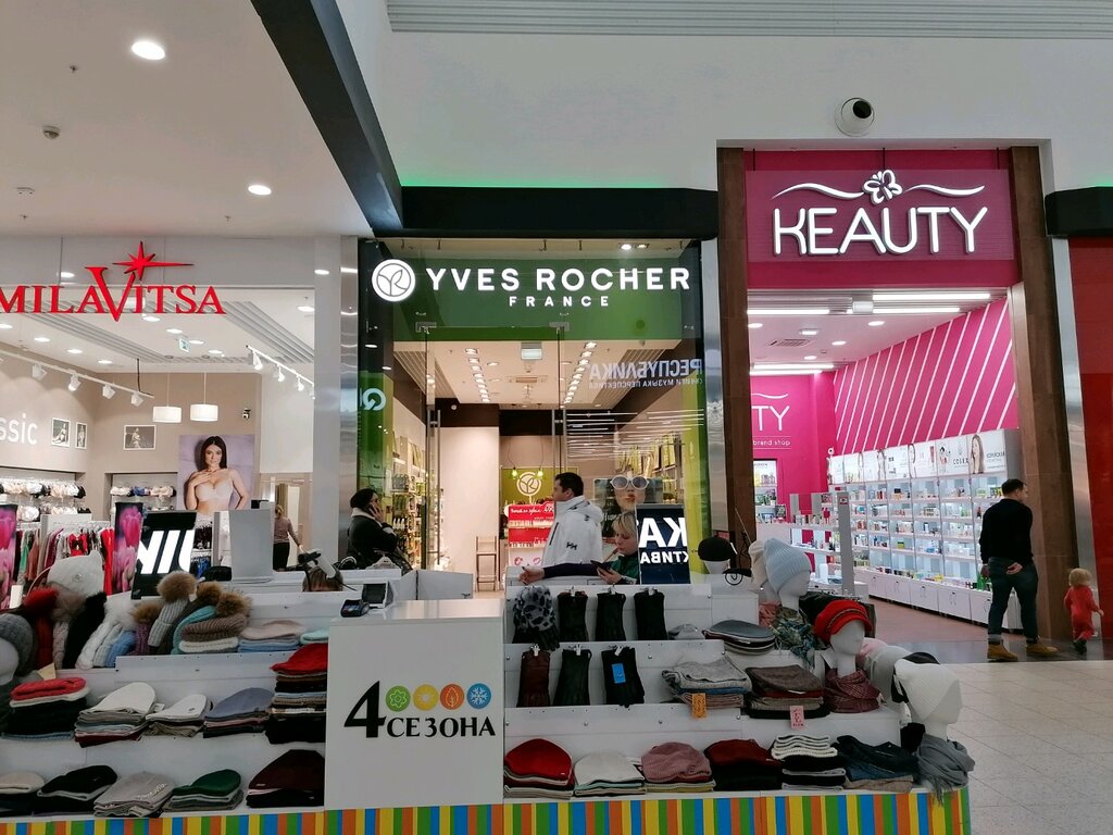 Магазин парфюмерии и косметики YVES ROCHER FRANCE, Новосибирск, фото