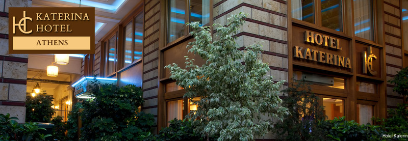 Фото Hotel Katerina