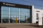 Фото 2 Автосалон Renault АГАТ, официальный дилер