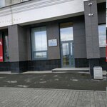 Участковый пункт полиции (Ryabinina Street, 19), police department