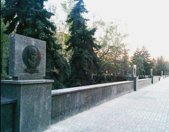 Atracción Аллея Пионеров-Героев, , foto