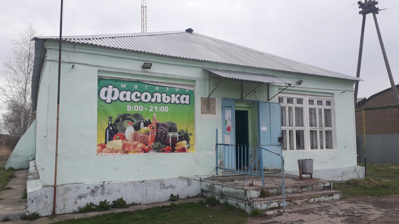 Долгинино рязанская область карта