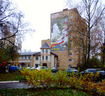Администрация микрорайона Болшево (Прудная ул., 7, микрорайон Болшево), администрация в Королёве