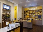 L'occitane EN Provence (Virginia, Albemarle County), perfume and cosmetics shop