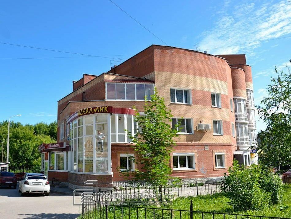 Cosmetology Tsentr professionalnoy kosmetologi i epilyatsii Ideal-Lik, Perm, photo
