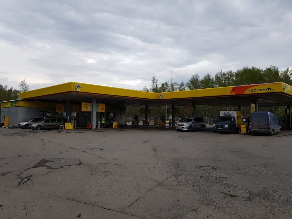 Gas station Rosneft, Dolgoprudniy, photo