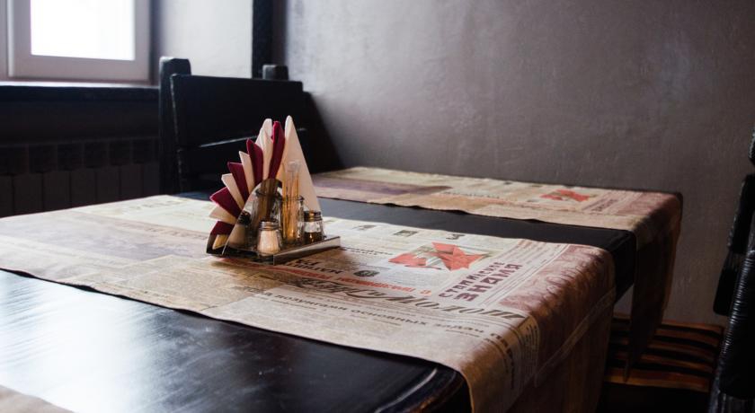 Фото Спутник