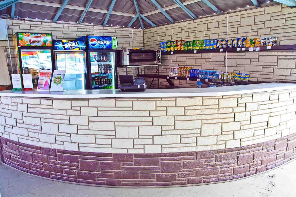 Фото Солнечный