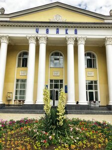 Санаторий Чайка