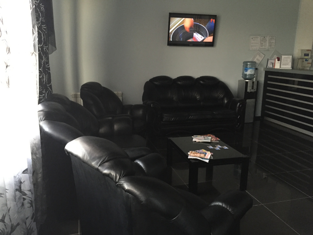 Фото Престиж