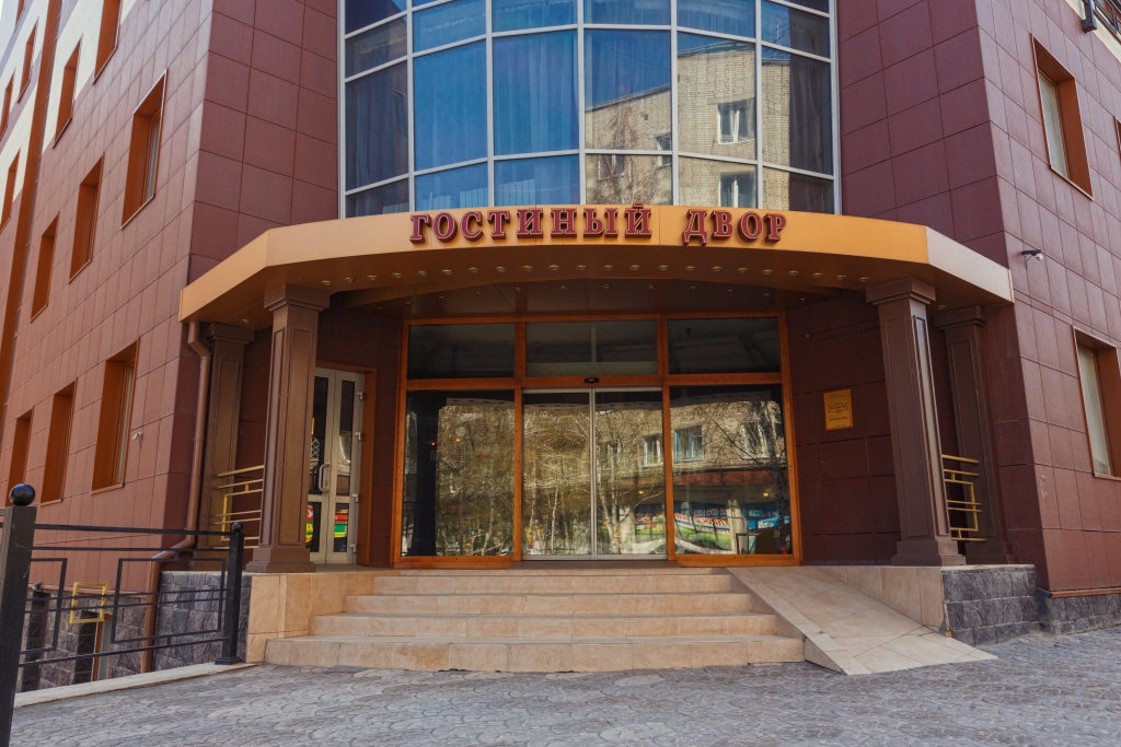 Фото Гостиный Двор
