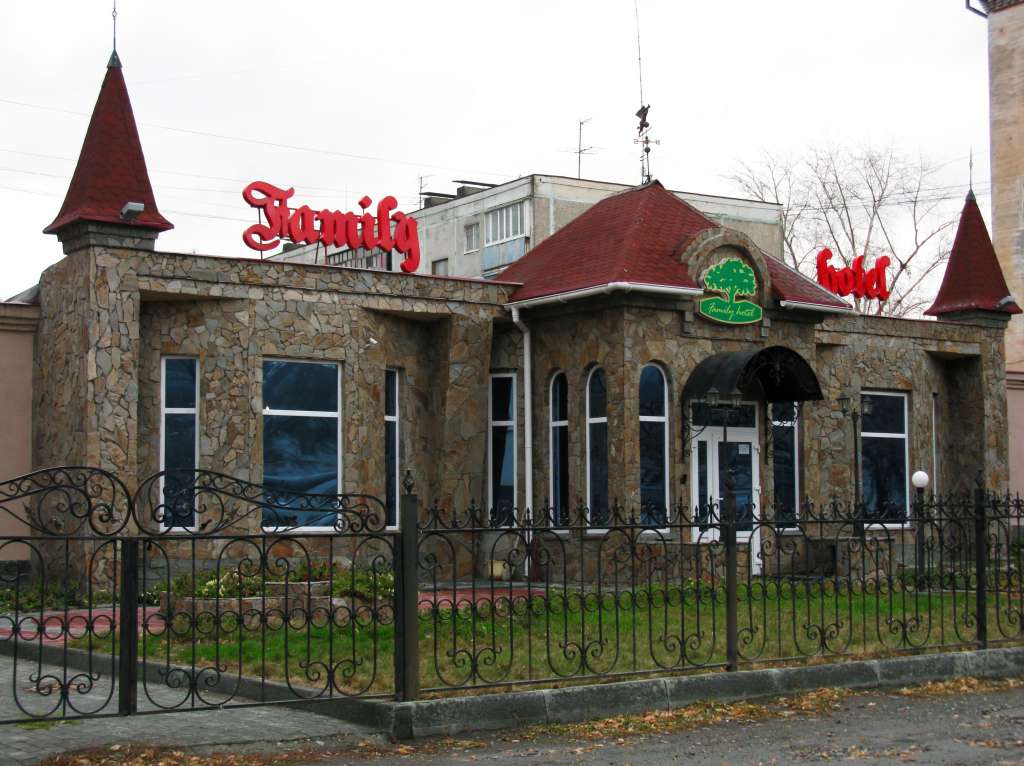 Фото Family Hotel