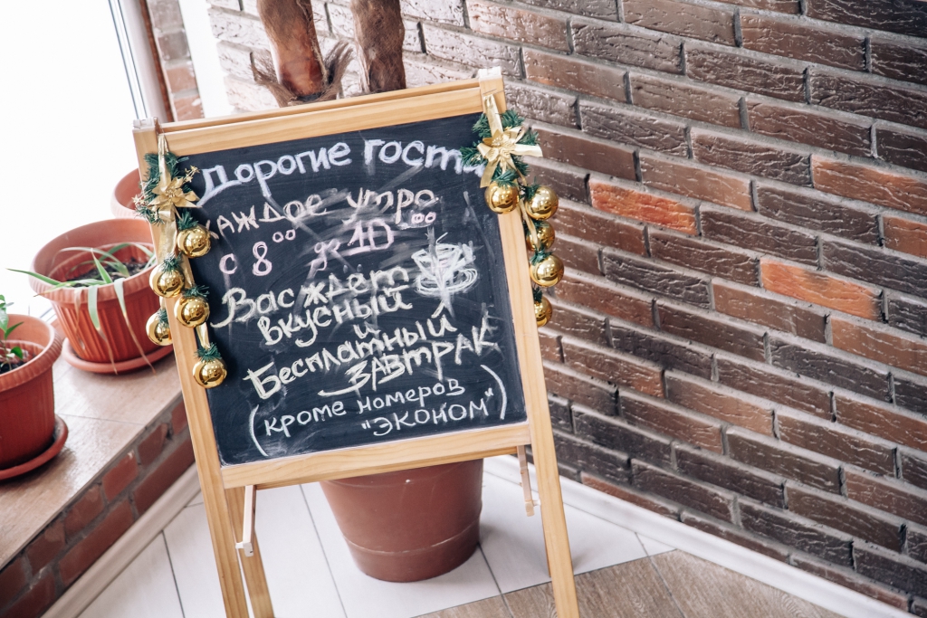 Фото Happy family