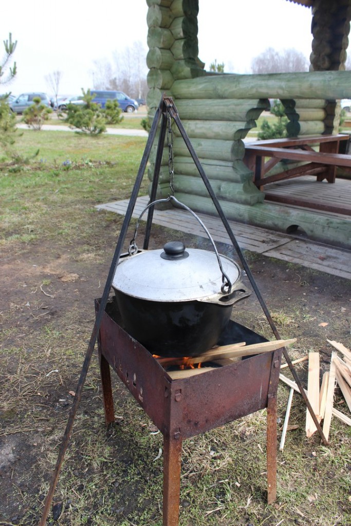 Фото Горизонт