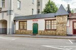 Astra na Arbate (Stolovy Lane, 11с2), hostel