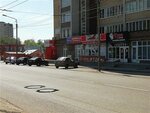 Exist.ru (Пролетарская ул., 2Д), магазин автозапчастей и автотоваров в Тамбове