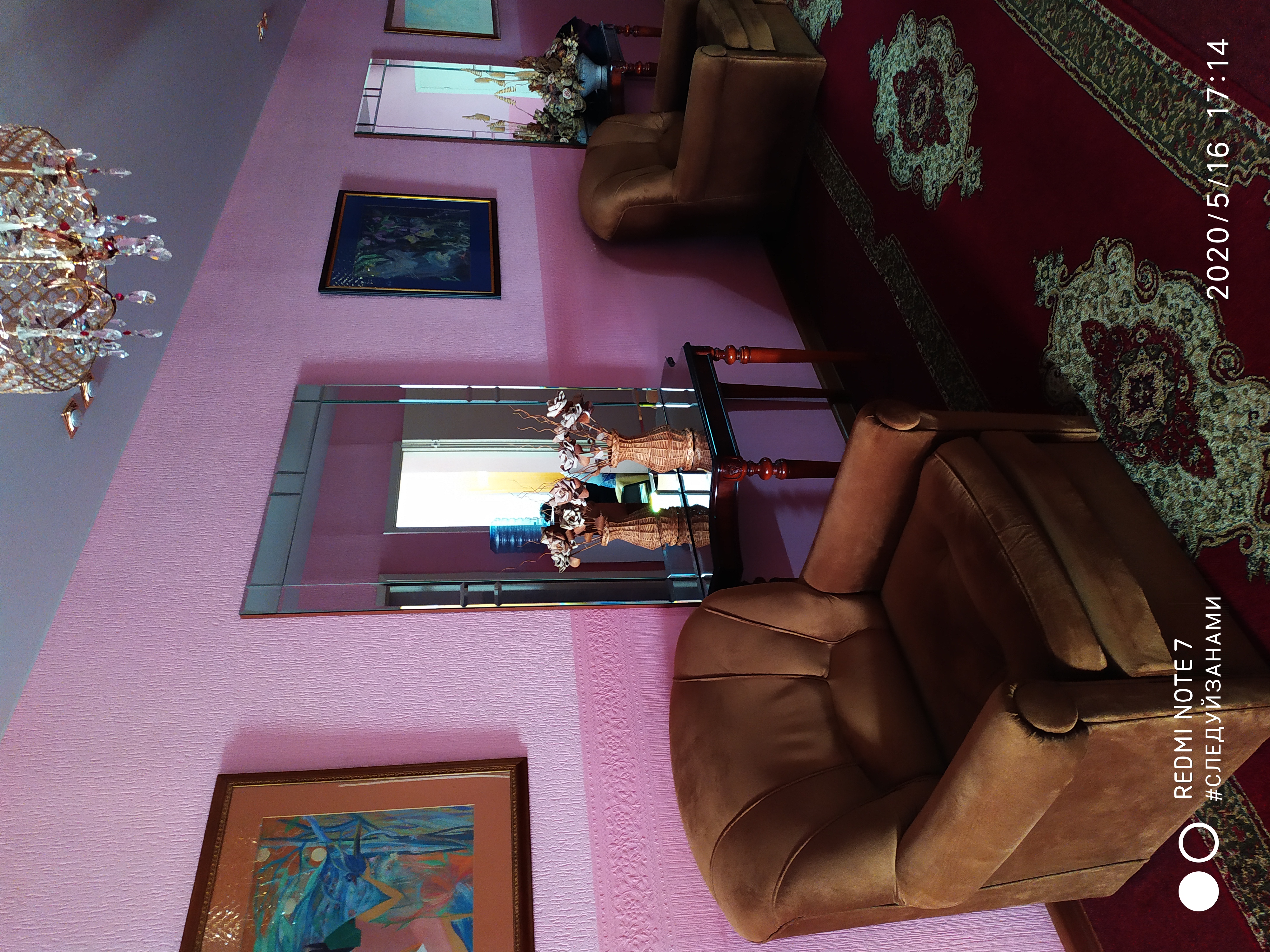 Фото Варницы