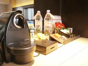 Гостиница Pullman Guiyang