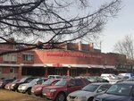 Saint Petersburg clinical hospital of the Russian Academy of Sciences (Saint Petersburg, Toreza Avenue, 72), hospital