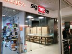 SigaretNet.by Vape Shop (Piershamajskaja vulica, 57), vape shop