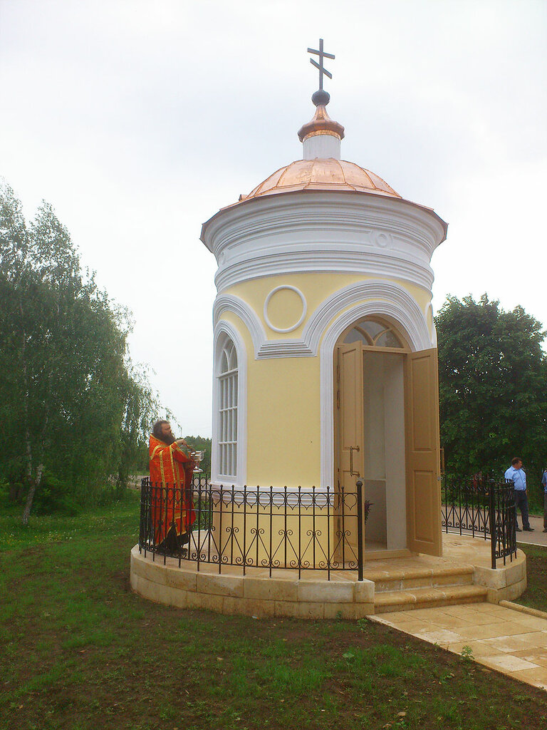 كنيسة أرثوذكسية Chasovnya Aleksandra Nevskogo V Spasskom-Lutovinovo ، مقاطعة أوريول، صورة