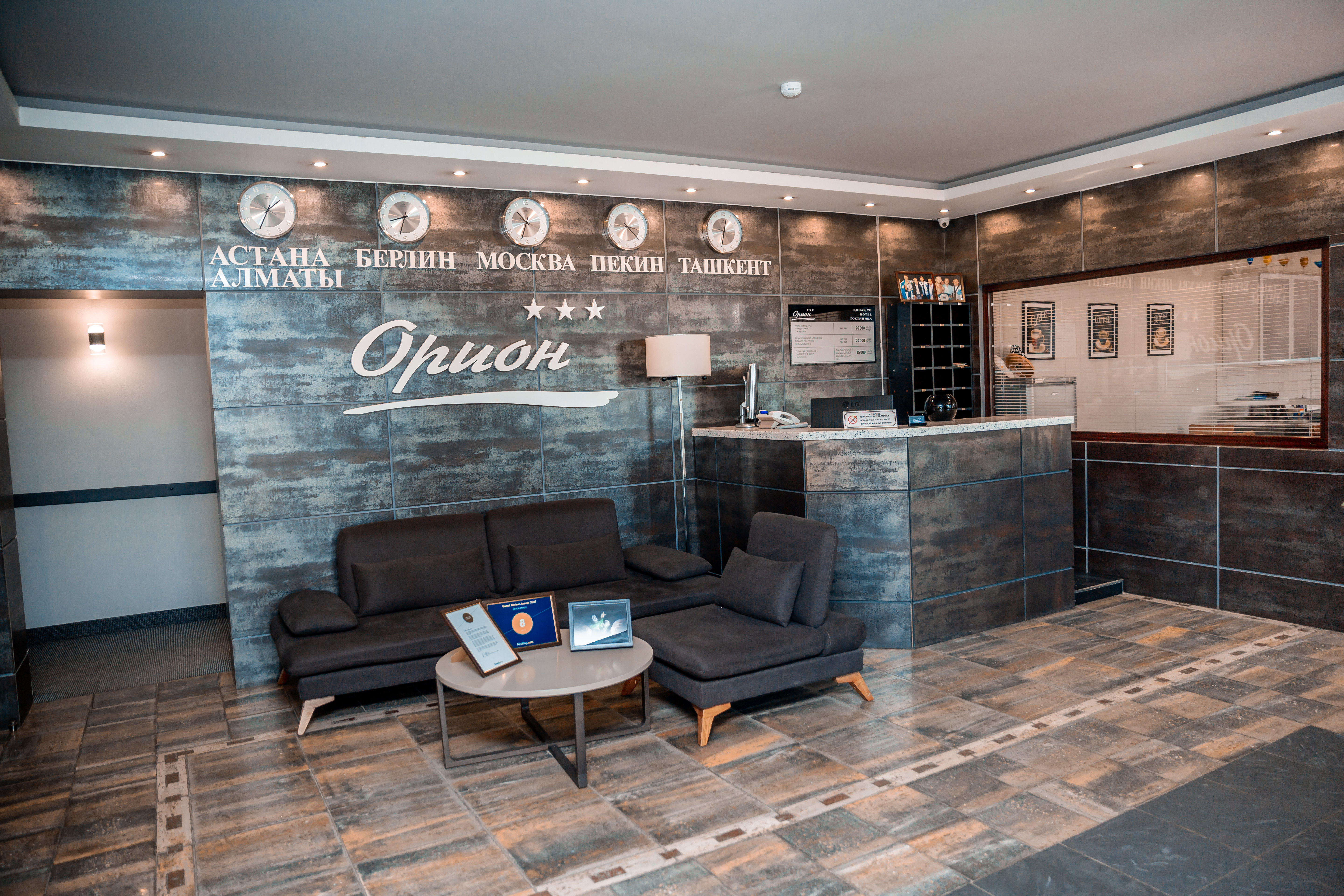 Фото отеля 2