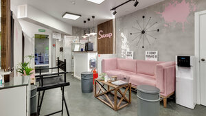 Beauty salon Sahar, Moscow, photo