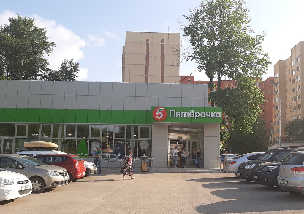 Автомобильный супермаркет тула станиславского