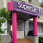 Superlik (Molodyozhnaya Street, 50), salón de belleza