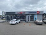 Centra Market (Staro-Kuzmikhinskaya ulitsa, 82А/1), baterías y cargadores