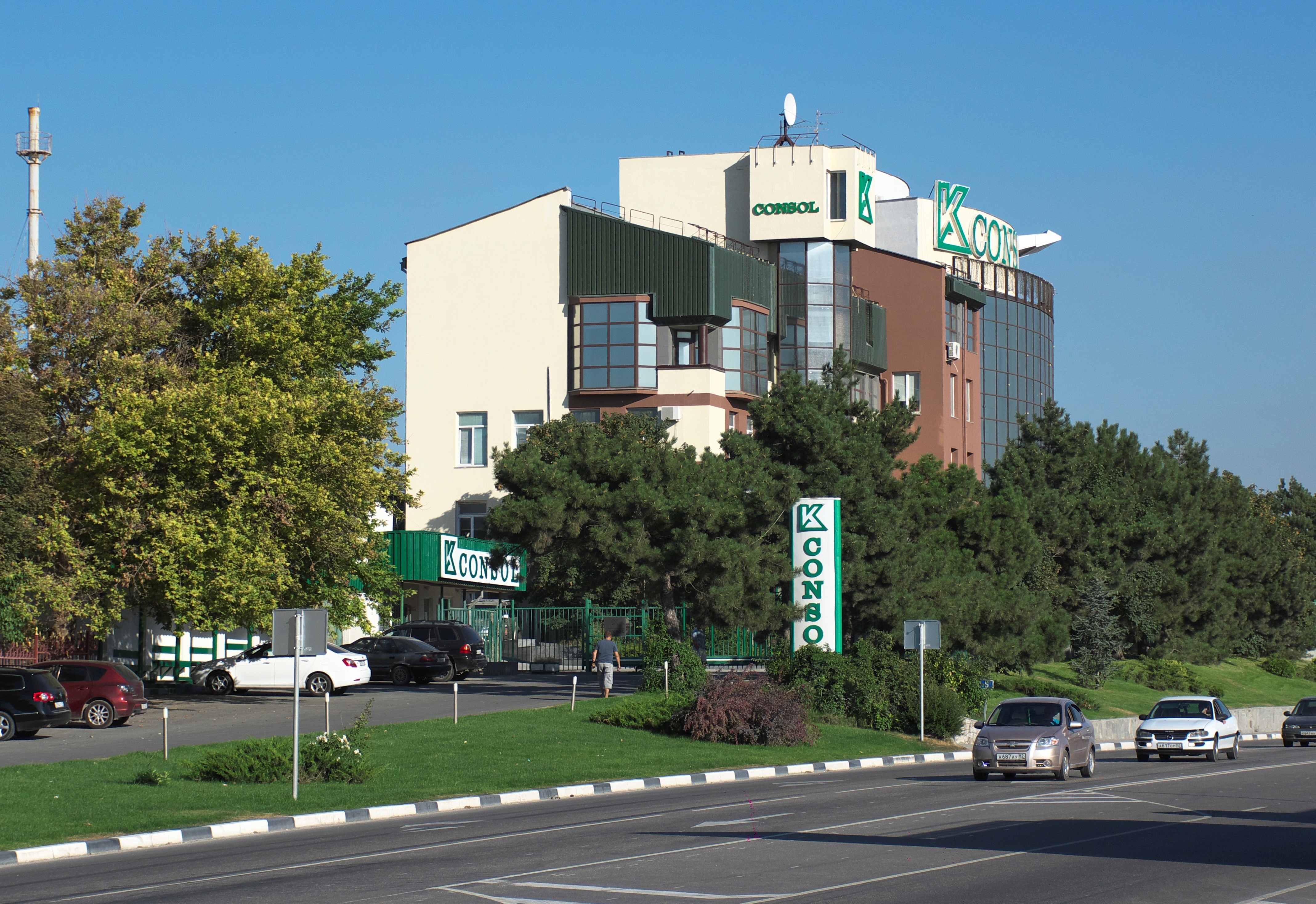 Консоль симферополь фото Reviews of Consol-Stroy Ltd, Autonomous Republic of Crimea, Simferopol, vulytsia
